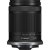 Canon RF-S 18-150mm f/3.5-6.3 IS STM Lens
