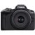 Canon EOS R50 Mirrorless Camera with RF-S 18-45mm f/4.5-6.3 IS STM Lens with EF-EOS R mount adapter