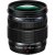 Olympus M.Zuiko Digital ED 12-45mm f/4.0 PRO Lens Black