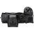 Nikon Z5 Mirrorless Camera Body with FTZ II Mount Adapter