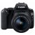 Canon EOS 250D + 18-55 mm f/3.5-5.6 III Lens with Pro Camera Bag - 2 Year Warranty - Next Day Delivery