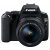 Canon EOS 250D DSLR Camera with EF-S 18-55 mm f/3.5-5.6 III Lens with Bag