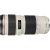 Canon EF 70-200mm f/4.0 L USM Lens