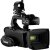 Canon XA75 Video Camera with 3G-SDI Output