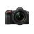 Canon EOS R5 C Mirrorless Cinema Camera with RF 24-70mm f/2.8L IS USM Lens