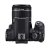 Canon 850D + 18-55 f4 + 55-250mm + Bag + Flash + Tripod - 2 Year Warranty - Next Day Delivery