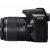 Canon 250D + 18-55mm f/3.5-5.6 III, 55-250mm + 50mm + Pro Camera Bag - 2 Year Warranty - Next Day Delivery