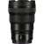 Nikon Z 14-24mm f/2.8 S Lens