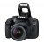 Canon EOS 2000D DSLR Camera with EF-S 18-55 mm f/3.5-5.6 III Lens