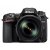 Nikon D7500 DSLR Camera with AF-S DX 18-105mm f/3.5-5.6G ED VR Lens with Bag, Flash and Tripod
