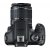 Canon EOS 2000D DSLR Camera with EF-S 18-55 mm f/3.5-5.6 III Lens