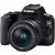 Canon EOS 250D DSLR Camera with EF-S 18-55 mm f/3.5-5.6 III Lens