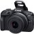Canon EOS R100 Mirrorless Camera with RF-S 18-45mm STM Lens with EF-EOS R mount adapter