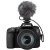 Canon Stereo Microphone DM-E100
