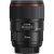Canon EF 35mm f/1.4 L II USM Lens