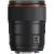 Canon EF 35mm f/1.4 L II USM Lens