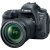 Canon 6D MKII + 24-105mm STM + Bag + Flash + Tripod - 2 Year Warranty - Next Day Delivery