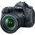 Canon 6D MKII + 24-105mm STM + Pro Camera Bag + Tripod - 2 Year Warranty - Next Day Delivery