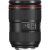 Canon EF 24-105mm f4L IS II USM Lens