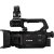 Canon XA75 Video Camera with 3G-SDI Output