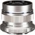 Olympus M.Zuiko Digital ED 12mm f/2 Lens Silver