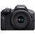 Canon EOS R100 Mirrorless Camera with RF-S 18-45mm f/4.5-6.3 IS STM Lens