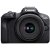 Canon EOS R100 Mirrorless Digital Camera Black with RF-S 18-45mm STM Lens - 2 Year Warranty - Next Day Delivery