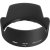Nikon AF-S DX 18-105mm f/3.5-5.6G ED VR Lens