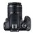 Canon EOS 2000D DSLR Camera with EF-S 18-55mm f/3.5-5.6 IS II Lens