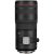 Canon RF 70-200mm f/2.8L IS USM Z Lens