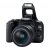 Canon 250D + 18-55mm f/3.5-5.6 III, 55-250mm + 50mm + Pro Camera Bag - 2 Year Warranty - Next Day Delivery
