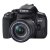 Canon 850D + 18-55 f4 + 55-250mm + Bag + Flash + Tripod - 2 Year Warranty - Next Day Delivery