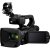 Canon XA75 Video Camera with 3G-SDI Output