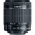 Canon EF-S 18-55mm f/3.5-5.6 IS STM - 2 Year Warranty - Next Day Delivery