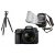 Nikon D7500 DSLR Camera with AF-S DX 18-140mm f/3.5-5.6G ED VR Lens with Bag and Tripod