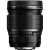 Olympus M.Zuiko Digital ED 17mm f/1.2 PRO Lens