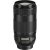 Canon EF 70-300mm f/4-5.6 IS II USM Lens