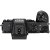 Nikon Z50 Mirrorless Camera Body with FTZ II mount adapter