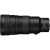 Nikon Z 400mm f/4.5 VR S Lens
