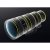 Nikon Z 400mm f/4.5 VR S Lens