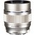 Olympus M.Zuiko Digital ED 75mm f/1.8 Lens Silver