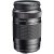 Olympus M.Zuiko Digital ED 75-300mm f/4.8-6.7 II Lens