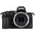 Nikon Z50 Mirrorless Camera Body with FTZ II mount adapter