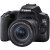 Canon EOS 250D DSLR Camera + 18-55mm f/4-5.6 and 55-250mm Lens - 2 Year Warranty - Next Day Delivery