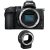 Nikon Z50 Mirrorless Digital Camera + FTZ II mount adapter - 2 Year Warranty - Next Day Delivery