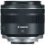 Canon RF 35mm f/1.8 IS Macro STM Lens