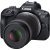 Canon EOS R100 Mirrorless Camera with RF-S 18-45mm and RF-S 55-210mm STM Lenses with EF-EOS R mount adapter