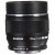 Olympus M.Zuiko Digital ED 75mm f/1.8 Lens Black