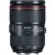 Canon EF 24-105mm f4L IS II USM Lens