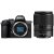 Nikon Z50 II Mirrorless Camera with Z DX 18-140mm f/3.5-6.3 VR Lens